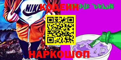 ГАЛЛЮЦИНОГЕННЫЕ ГРИБЫ Изобильный