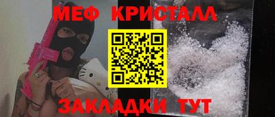 ГАЛЛЮЦИНОГЕННЫЕ ГРИБЫ Изобильный