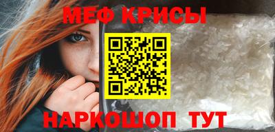 сатива Ипатово