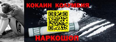 сатива Ипатово