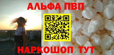 ГАЛЛЮЦИНОГЕННЫЕ ГРИБЫ Изобильный