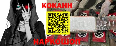 ГАЛЛЮЦИНОГЕННЫЕ ГРИБЫ Изобильный