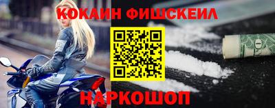 сатива Ипатово
