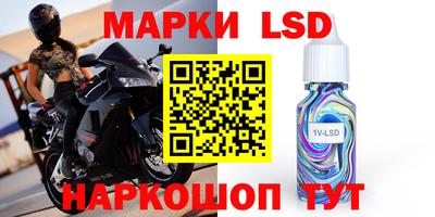 jwh Ирбит