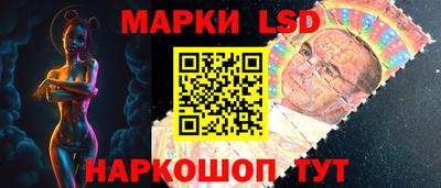 ГАЛЛЮЦИНОГЕННЫЕ ГРИБЫ Изобильный