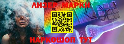 jwh Ирбит