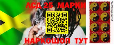 сатива Ипатово