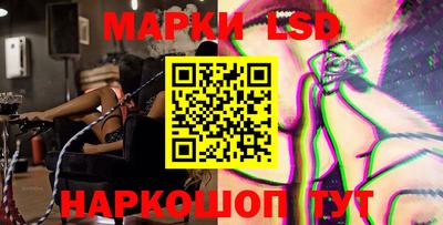 сатива Ипатово