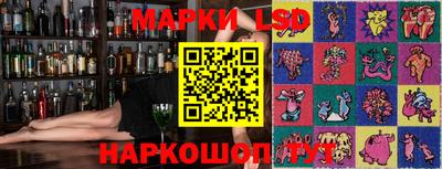 jwh Ирбит