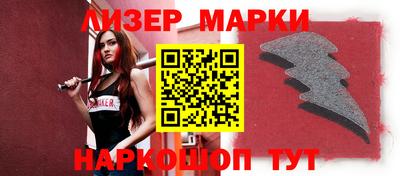 ГАЛЛЮЦИНОГЕННЫЕ ГРИБЫ Изобильный