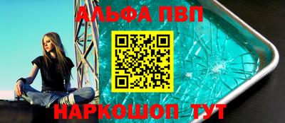 сатива Ипатово