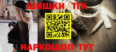 ГАЛЛЮЦИНОГЕННЫЕ ГРИБЫ Изобильный