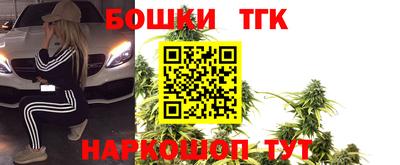 ГАЛЛЮЦИНОГЕННЫЕ ГРИБЫ Изобильный
