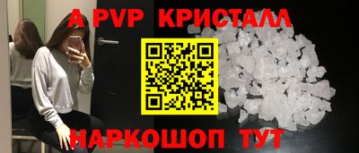 ГАЛЛЮЦИНОГЕННЫЕ ГРИБЫ Изобильный