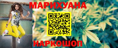 сатива Ипатово