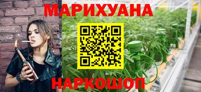 jwh Ирбит