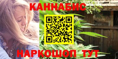 сатива Ипатово