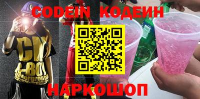 jwh Ирбит