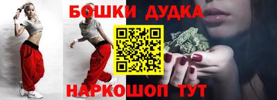 сатива Ипатово