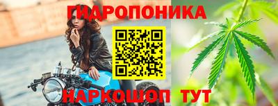 jwh Ирбит