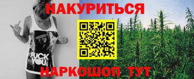 jwh Ирбит