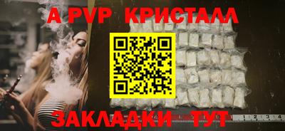 jwh Ирбит
