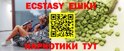 сатива Ипатово