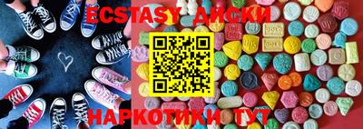 сатива Ипатово
