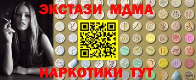 ГАЛЛЮЦИНОГЕННЫЕ ГРИБЫ Изобильный
