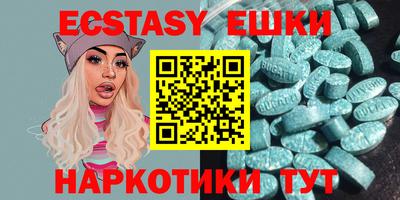 сатива Ипатово