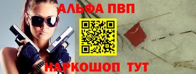 сатива Ипатово