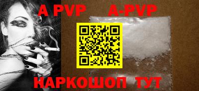 ГАЛЛЮЦИНОГЕННЫЕ ГРИБЫ Изобильный
