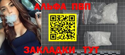 jwh Ирбит