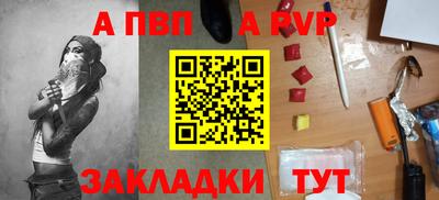 jwh Ирбит