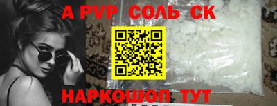 ГАЛЛЮЦИНОГЕННЫЕ ГРИБЫ Изобильный