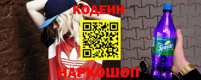 jwh Ирбит
