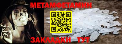 ГАЛЛЮЦИНОГЕННЫЕ ГРИБЫ Изобильный