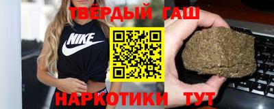 jwh Ирбит