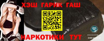 jwh Ирбит