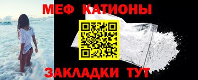 ГАЛЛЮЦИНОГЕННЫЕ ГРИБЫ Изобильный