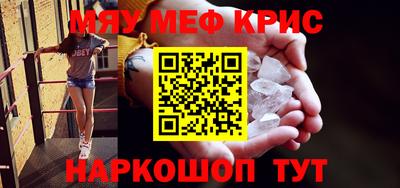 ГАЛЛЮЦИНОГЕННЫЕ ГРИБЫ Изобильный
