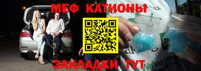 ГАЛЛЮЦИНОГЕННЫЕ ГРИБЫ Изобильный