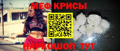 jwh Ирбит